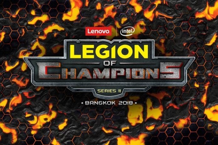 Lenovo - Legion of Champions Series II - Geekstamatic.com
