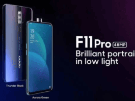 OPPO F11 Pro Gradient Colors